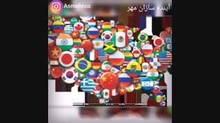 موسسه حقوقی آینده سازان مهر