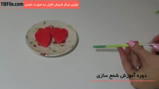 آموزش شمع سازی-شمع های خوردنی