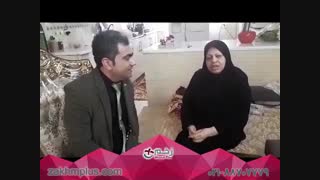 درمان زخم عفونی پاشنه پا در کلینیک زخم پلاس