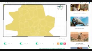 آموزش زبان با فیلم با شهر دانشگاهی کمبریج آشنا شوید