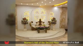 تالار آپادانا کرج