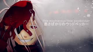 [ANIME] Deadman Wonderland - Shiro's Woodpecker Lullaby +Extended, Lyrics