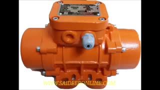 ارائه انواع موتور ویبره صنعتی