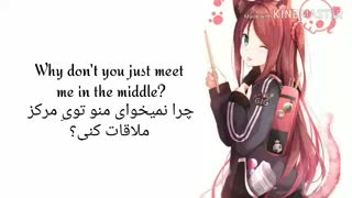 Nightcore middle _ نایتکور مرکز با زیرنویس فارسی و انگلیسی