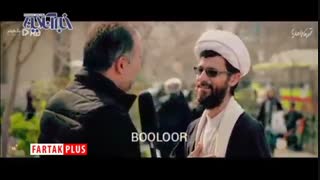 سوال منشوری خبرنگار صدا و سیما از مردم!