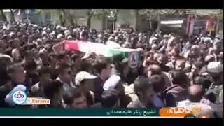 مراسم تشییع باشکوه طلبه همدانی اتوپلاستی