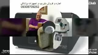 اجاره تجهیزات پزشکی برای مراقب از بیمار در منزل / قیمت مناسب