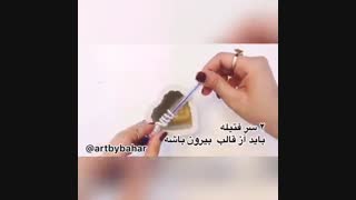 خلاقیت2)ساخت شمع