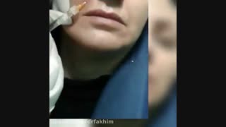 تزریق ژل خط خنده