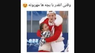 بابا لوهان مهربون