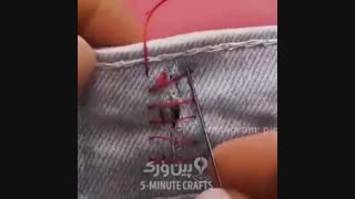 چجوری شلوار جین گشاد رو اندازه کنید؟!