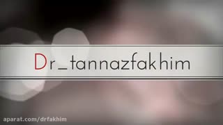 سابسیژن و لیزر