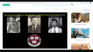 آموزش زبان با فیلم تد چه چیزی ما را سالم و شاد نگه می‌دارد؟