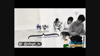 کنکور از ابتدا تا به امروز