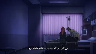 Shoumetsu Toshi قسمت 4 فارسی