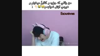 چالش گل یخی