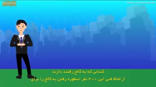 تولد ضمیر ناخوداگاه