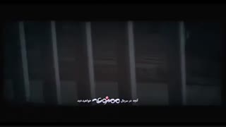 دانلود رایگان و کامل قسمت سیزدهم فصل دوم سریال ممنوعه