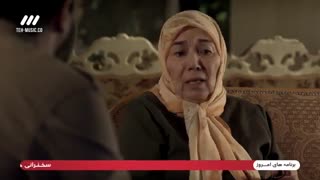 قسمت ۱3 سیزدهم سریال شرایط خاص