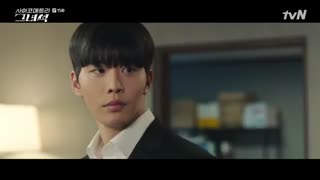 قسمت پانزدهم سریال He Is Psychometric با بازی نقش اول جینیونگ | با زیرنویس فارسی