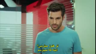 سریال ترکی عشق زندگیم قسمت 9_کامل