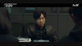 قسمت پانزدهم سریال کره ای پسر روان سنج +زیرنویس آنلاین He Is Psychometric 2019