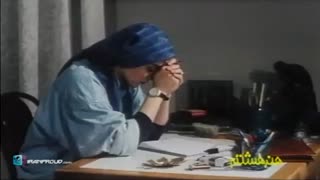 کاغذ بی خط