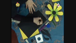 آموزش درست کردن یک مدل گل