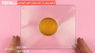 ساخت صابون عطری در منزل