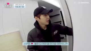 قسمت اول برنامه قلبی برای تو +زیرنویس آنلاین Heart For You 2019  با حضور اعضای اکسو