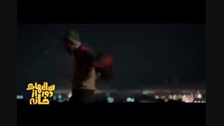 دانلود قسمت چهارم سالهای دور از خانه | دانلود قسمت 4 سالهای دور از خانه (online)