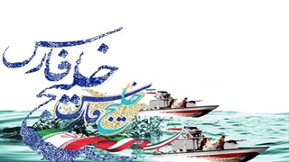 خلیج فارس در نگاه و زندگی بومیان بندر