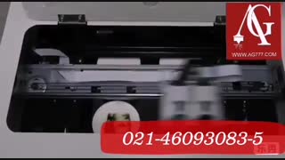 پرینتر رنگی روی قهوه