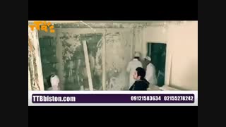 گچ پاششی بر روی دیوار با استفاده از دستگاه گچ پاش تیران تونل بیستون|09356800680
