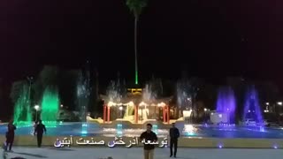 آبنمای هارمونیک موزیکال پارک هفت تیر اندیمشک www.Abonoor.ir