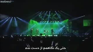 ویدیو لیریک Let out the beast