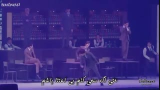 ویدیو لیریک Touch it