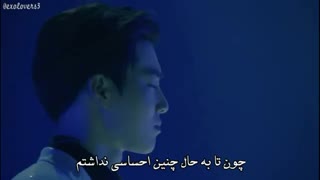 ویدیو لیریک My Answer