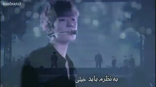 ویدیو لیریک Thunder