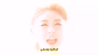 موزیک ویدئو Heaven  از  Ailee  با زیرنویس فارسی چسپیده