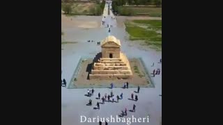 پاسارگاد از زاویه جدید