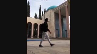 شیراز را ببینید