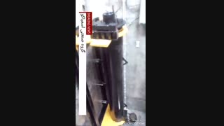 آبگیر لوله ای اسمیاکو ۰۹۱۲۲۱۷۲۷۷۴