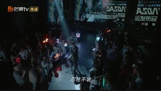 سریال The.Night.of.the.Comet.E013 قسمت 13