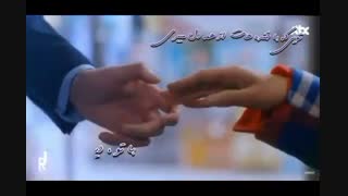 میکس جدید عاشقانه کره ای میخوامت تورو
