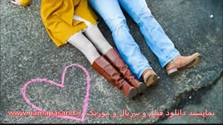 دانلود سریال رقص روی شیشه با لینک مستقیم