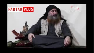 فیلم دیگری که از ابوبکر البغدادی منتشر شد