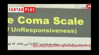 لحظات هولناک موتورسواری‌ های مرگبار در تهران