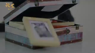 دانلود سریال چینی هل دادن دست ها – ۲۰۱۹ Pushing Hands