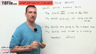 آموزش زبان در کوتاه ترین زمان